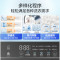 美的10公斤洗烘一体机滚筒洗衣机全自动家用1.1超高洗净比除菌净螨节能简尚系列MD100V36T家电国家政府补贴