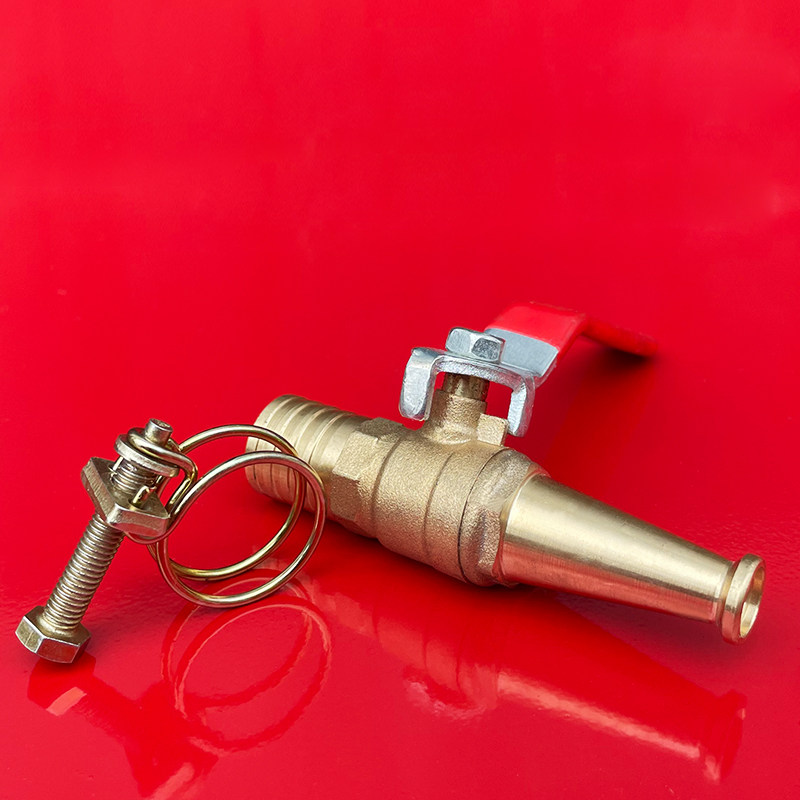 平环 消防卷盘水枪头开关铜枪头全铜高压喷枪 铜枪头 5个高清大图