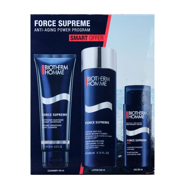 碧欧泉(BIOTHERM)御尊男士蓝钻滋养紧致护肤套装 御尊三件套( 洁面125ml+爽肤水200ml+乳液50ml)