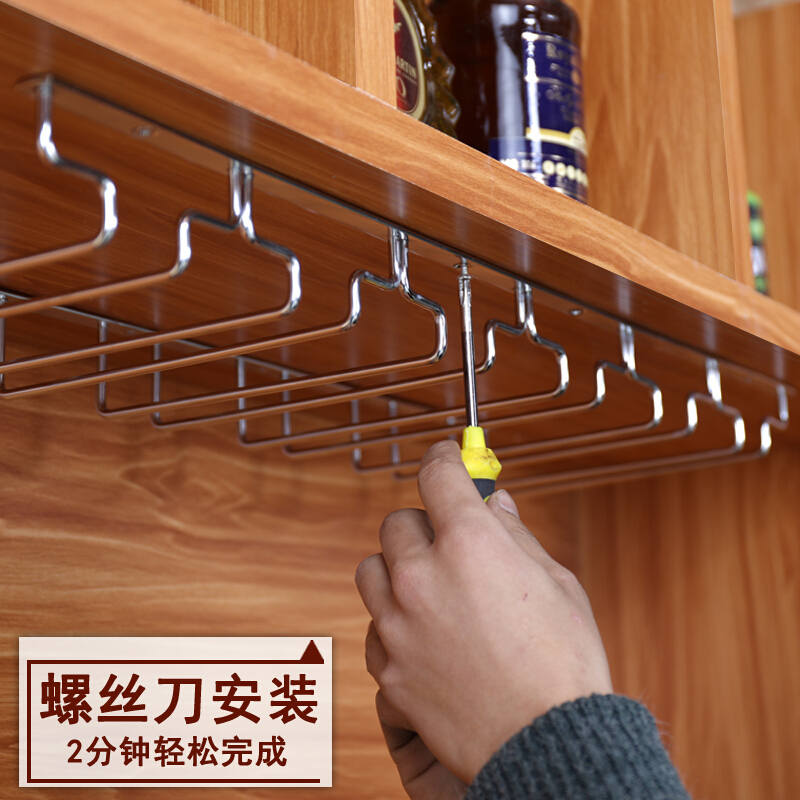 304不锈钢红酒杯架倒挂家用酒杯架高脚杯架欧式创意葡萄酒杯架酒柜杯架酒瓶架酒架摆件B款六排不锈钢长63CM*宽20