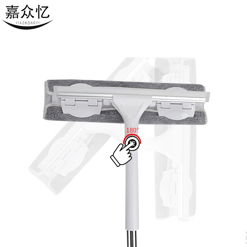 嘉众忆 加长擦窗刮水两用玻璃清洗器白色 JZY-BL2504 个高清大图