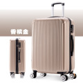 行李箱旅行箱小型铝框20拉杆箱万向轮定制24男女学生密码箱包 806磨砂香槟金色 20寸