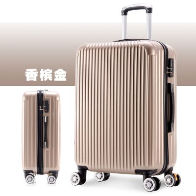 行李箱旅行箱小型铝框20拉杆箱万向轮定制24男女学生密码箱包 806磨砂香槟金色 20寸
