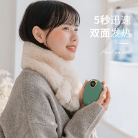 ZNNCO 暖手宝充电宝USB可充电随身便携迷你可爱暖脖暖颈两用学生暖肚子二合一多功能10000mA大容量移动电源 悠粉