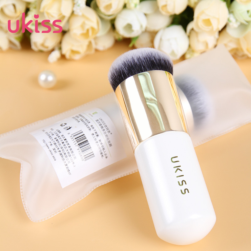 UKISS/悠珂思便携化妆刷散粉刷腮红刷蜜粉刷彩妆刷bb霜化妆工具面刷