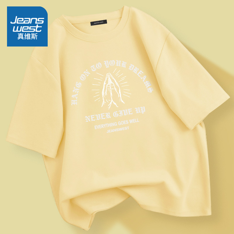 真维斯短袖t恤女夏大码简约女装2022新款上衣纯棉印花墨绿色半袖