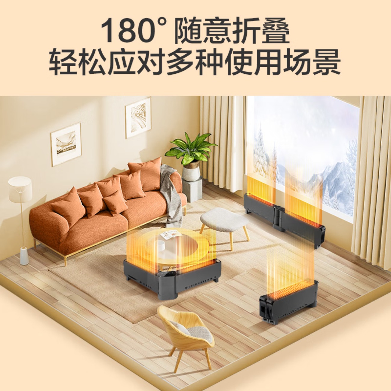 格力(GREE) 取暖器家用智能遥控移动地暖电暖气片干衣电暖器浴室防烫IPX4防水踢脚线暖风机 1.5加长折叠升级语音款