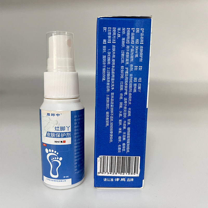 脚气止痒脱皮杀菌烂脚丫喷雾剂专用手足癣脚痒小水泡海泉茫外相对