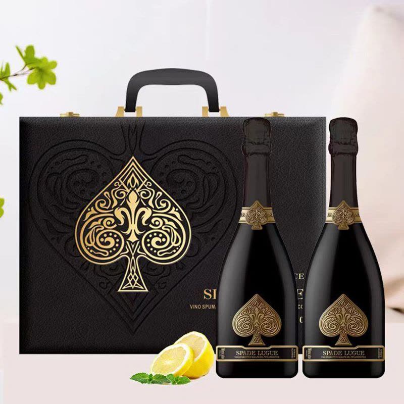 意大利原瓶原装进口 露歌 黑桃露歌起泡白葡萄酒 甜型高泡葡萄酒 750ml/瓶*2 手提礼盒双支装图片