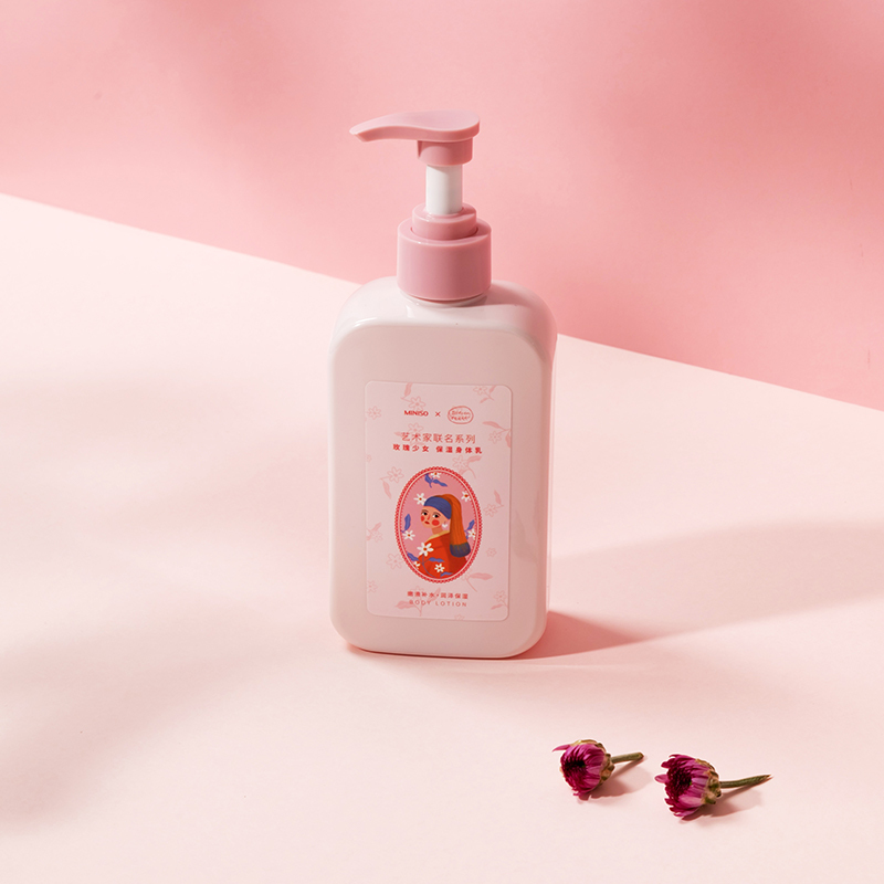 名创优品(miniso) 艺术家联名系列 玫瑰少女保湿身体润肤乳