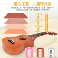 木质尤克里里女孩初学者可弹奏仿真音乐乐器吉他儿童玩具男孩礼物 樱花色—升级加厚箱体椴木+拨片 +乐谱+调音器