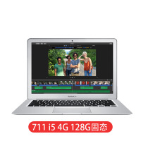 【二手95新】14年款 Apple MacBook Air 711 I5/4G/128G 11.6英寸苹果笔记本电脑
