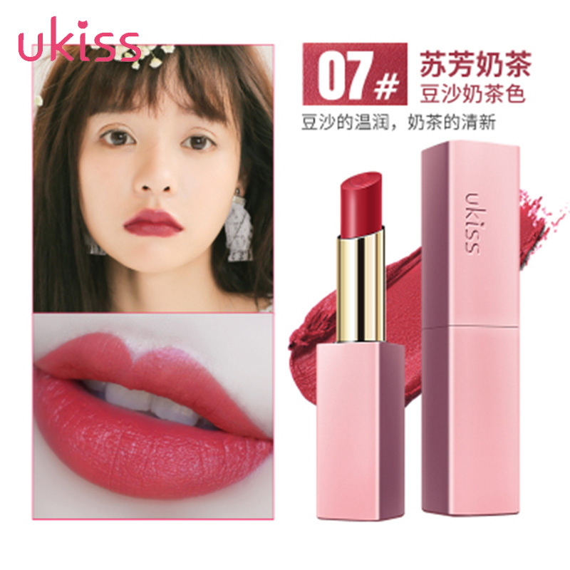 [ukiss口红第二件0元]李佳琪推荐07#苏芳奶茶UKISS/悠珂思午夜迷魅丝绒哑光唇膏雾面丝绒口红持久滋润保湿