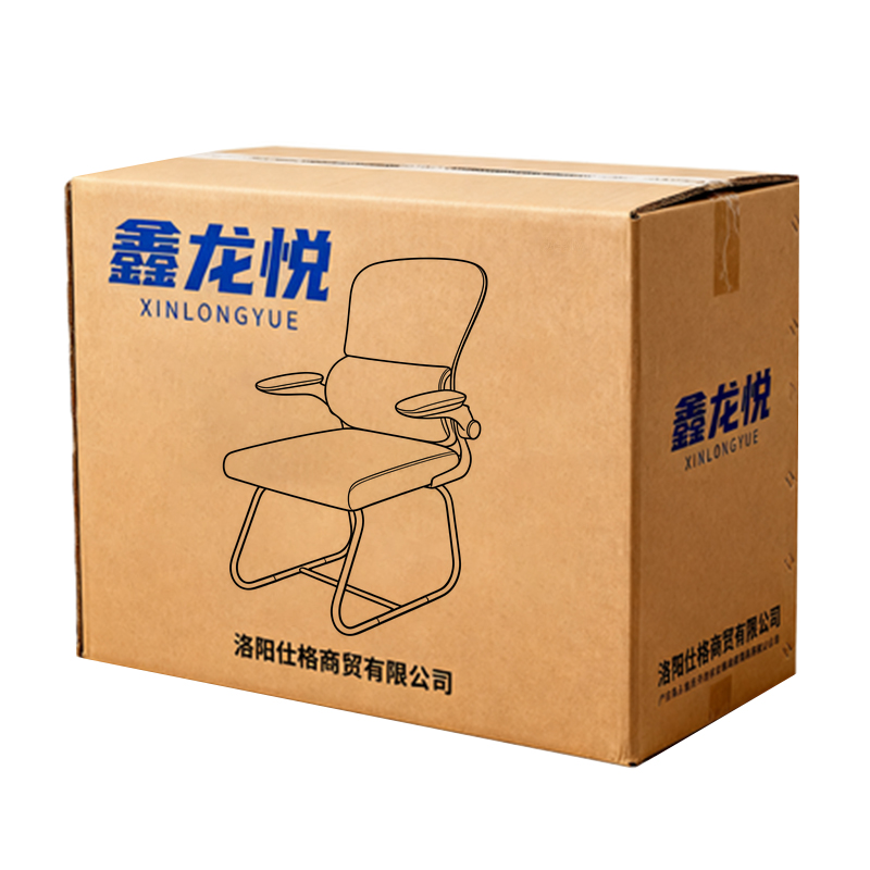 鑫龙悦 弓形椅 加厚 把高清大图