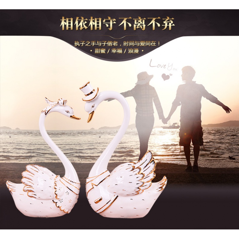 天鹅摆件一对客厅家居装饰品浪漫创意陶瓷新婚礼品送闺蜜结婚 三维工匠 天鹅一对+天鹅宝宝一对高清大图
