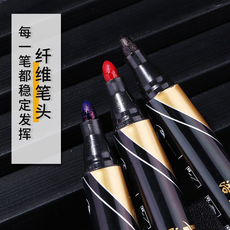 机乐堂(JOYROOM) 记号笔 红色油性 广州区域 [单盒]10支/盒