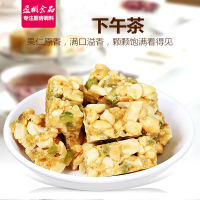 【第2件5.8元】王老五花生酥糖原味430g/袋（麻布袋包装） 花生酥糖幸运糖果搞怪零食酥糖创意糖果网红恶搞糖果年货