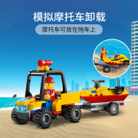 LEGO乐高城市系列全地形海滩救援车 60286玩具拼插积木5+男孩女孩生日礼物