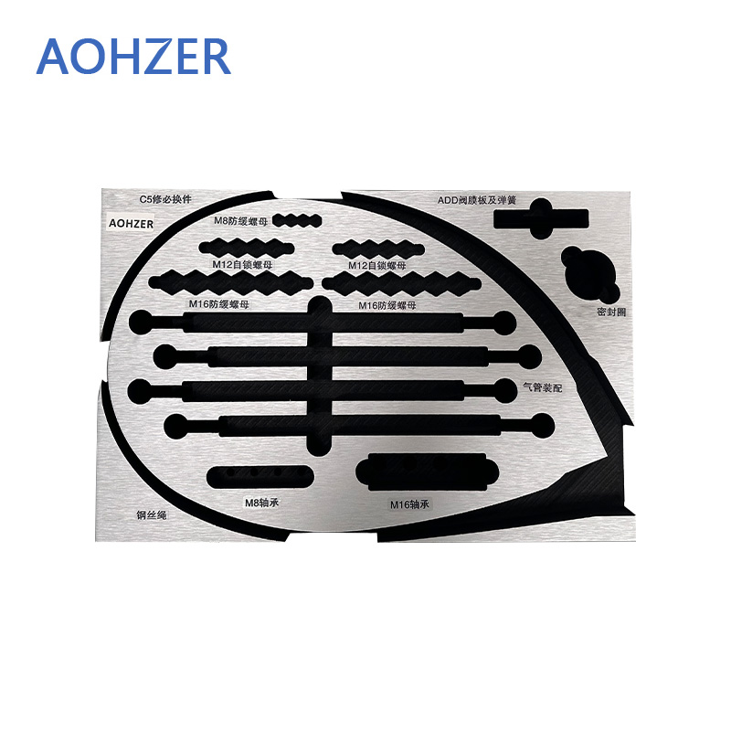 AOHZER 工具储存内衬 AZ-400*300*200mm 个 AZ-400*300*200mm