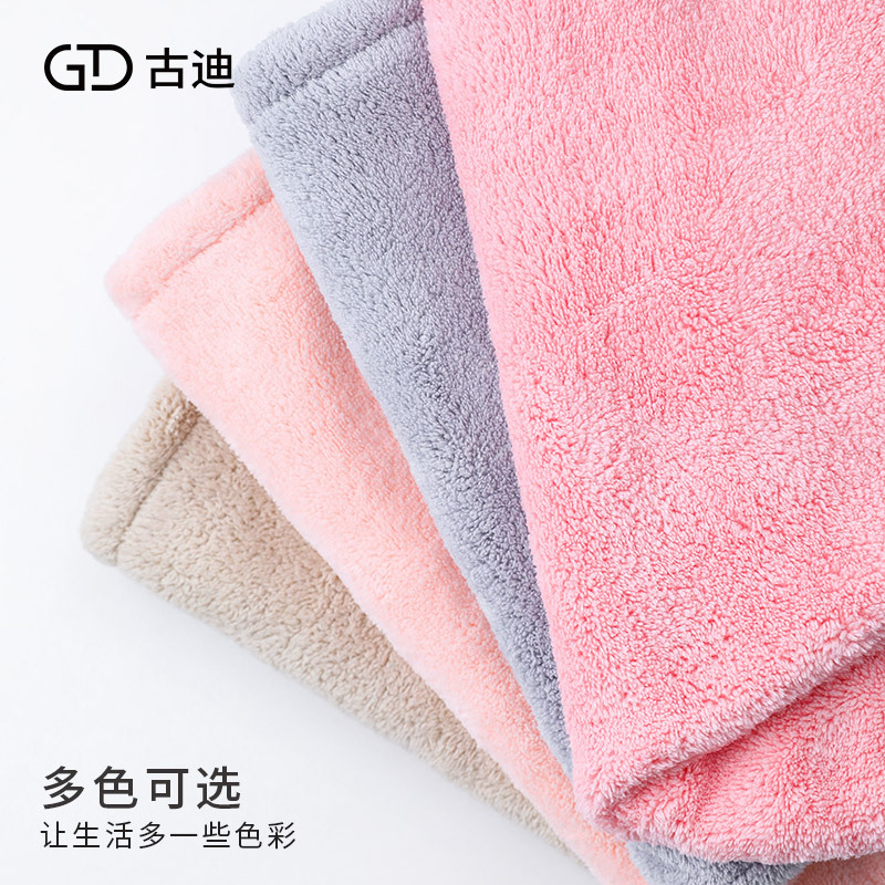 2条 干发帽吸水速干女可爱抖音浴帽擦头发包头毛巾干发巾 三维工匠 组合装蓝色+白色兔耳束发带