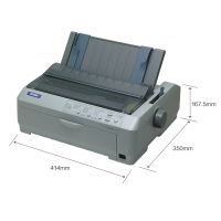 爱普生 (EPSON)LQ-590K 针式打印机