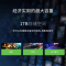 希捷(Seagate)1TB 台式机机械硬盘