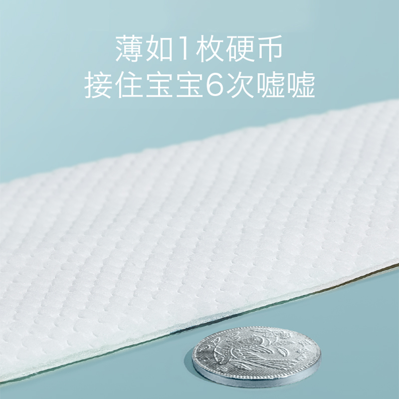育才宝贝纸尿裤M56片环腰裤