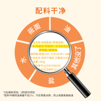 雁门清高山西特产莜面鱼鱼燕麦杂粗粮低脂高饱腹代餐主食现做现发