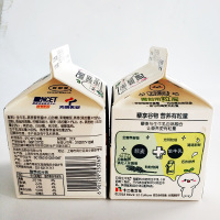 光明藜麦燕麦牛奶饮品学生早餐奶280g*8盒 藜麦混合口味*12盒