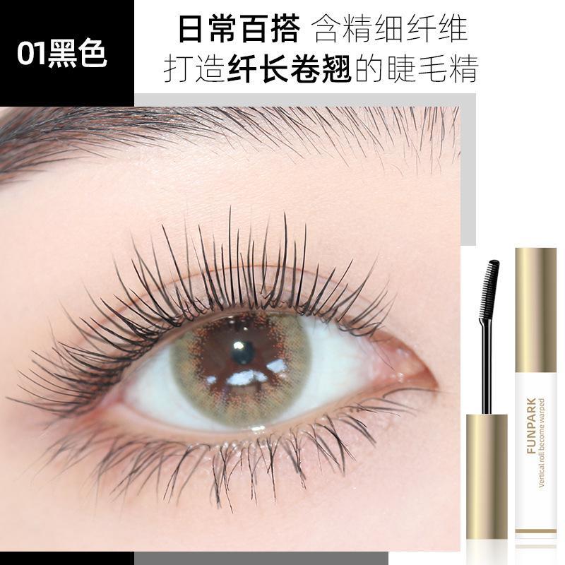 睫毛膏睫毛打底防水不晕染纤长卷翘雨衣睫毛定型液