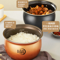 美的(Midea)电压力锅4.8L双胆电高压锅多功能开盖煮家用大容量电压力煲全天智能预约压力饭YL50E310