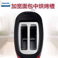 飞利浦（PHILIPS）多士炉吐司机全自动家用烤面包机加宽置中烤槽带防尘盖 HD2628/49中国红