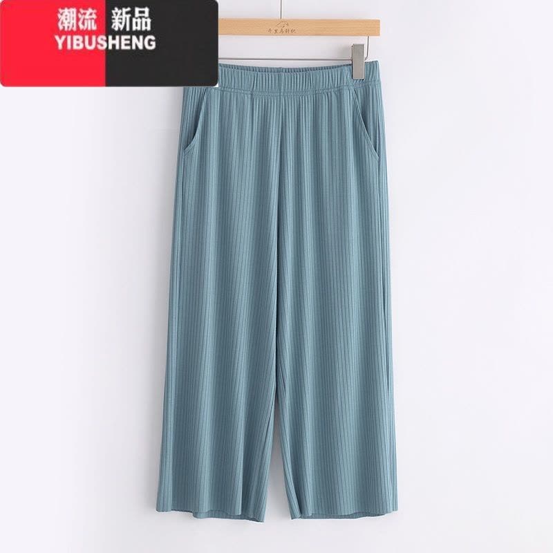 YIBUSHENG大码女裤200斤季高腰八分阔腿裤垂感宽松加肥加大女薄款休闲裤图片