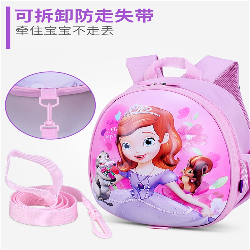 迪士尼(DISNEY)幼儿园书包1-3-6岁苏菲亚女孩女童小书包宝宝儿童可爱背包5