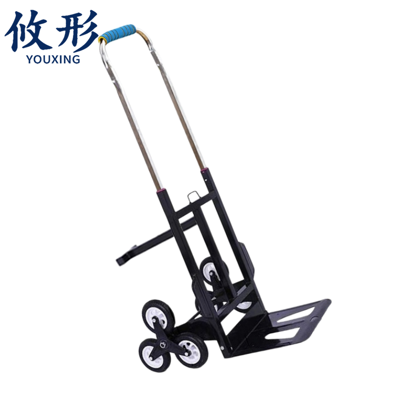 攸形 工具车 搬运车32*28*110cm个