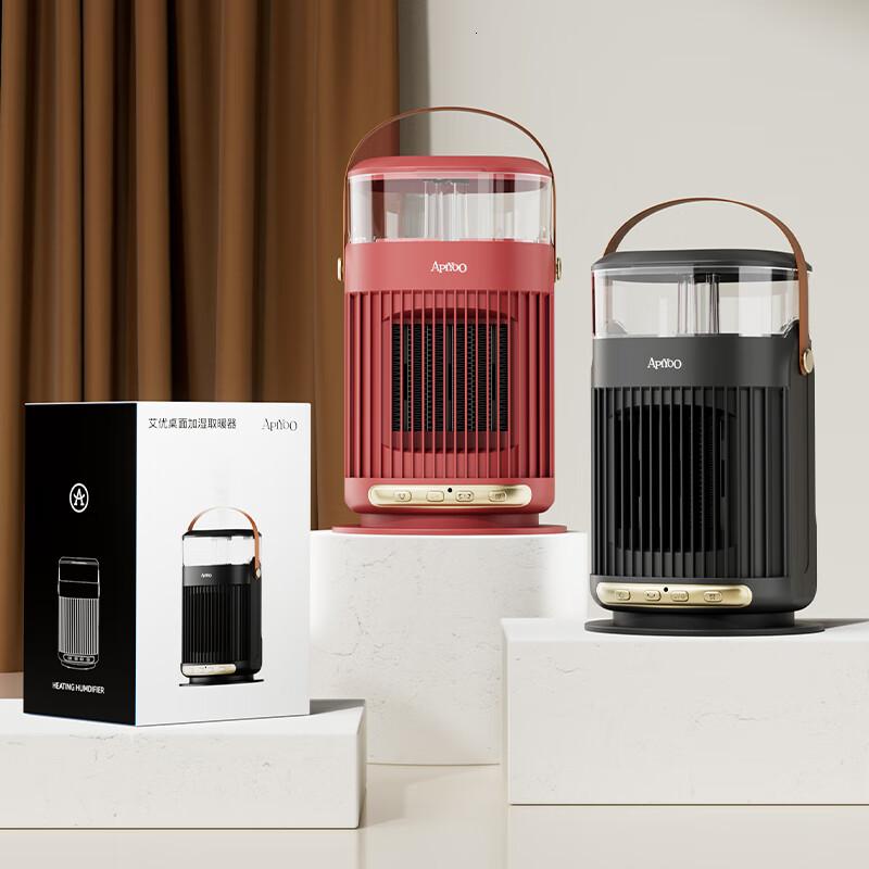 ApiYoo艾优 加湿器家用静音空调卧室孕妇婴儿小型香薰净化器FH-288高清大图