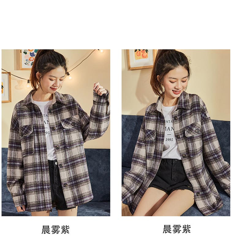 清仓唐狮春秋新款上衣女设计感小众百搭衬衣外套罩衫