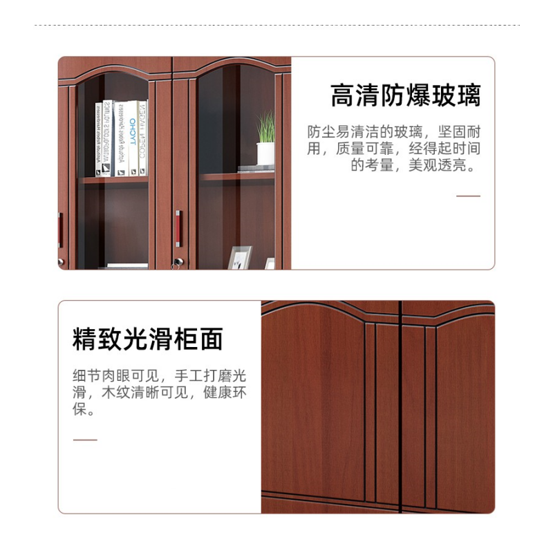 妙礼书柜二门台高清大图