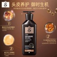 吕臻参焕活御时昇机护发乳400ml