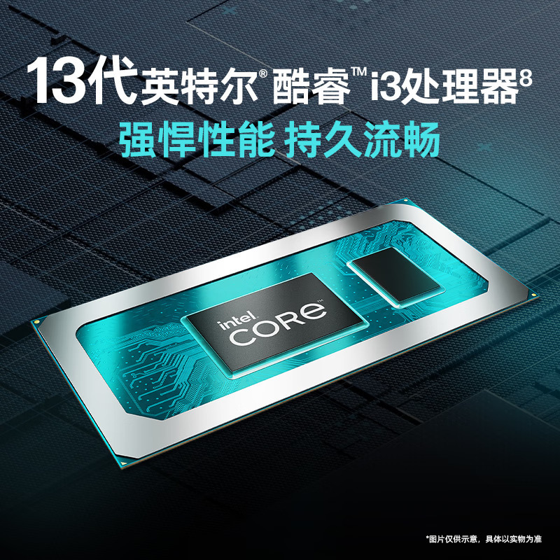 惠普(HP)战66Mini 23款迷你口袋主机商用办公家用学习定制台式机电脑主机(13代i3-1315U 32G内存 1TB固态 内置音响 小巧耐用)黑 +23.8英寸高清显示器