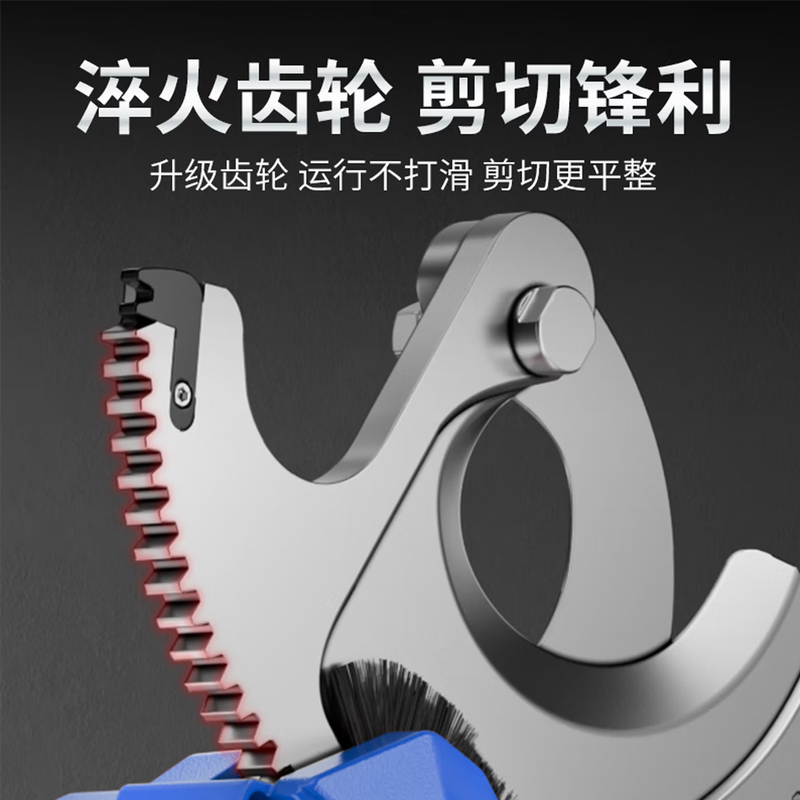 CIAA德国电动电缆剪刀剪线钳断线钳齿轮剪棘轮剪刀铠电缆铜铝线高清大图