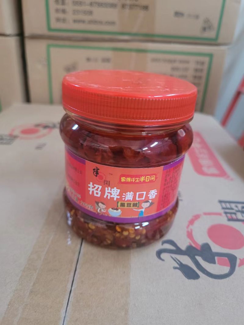 半日闲满口香酱260g/瓶z