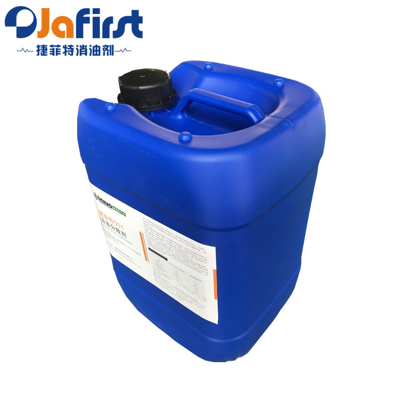 捷菲特001溢油分散剂25L/桶