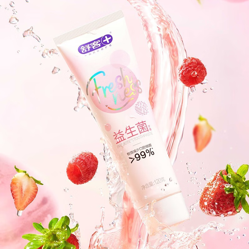 舒客(Saky) ZHS-YSM10 清新益生菌牙膏 莓莓冰茶120g调节口腔酸碱美白牙齿去黄清新护龈