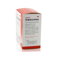 丽珠得乐枸橼酸铋钾颗粒56袋慢性胃炎缓解胃酸过多引起的胃痛胃灼热感反酸烧心