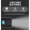 自行车灯夜骑强光手电筒充电前灯闪电客山地车骑行装备三合一喇叭灯