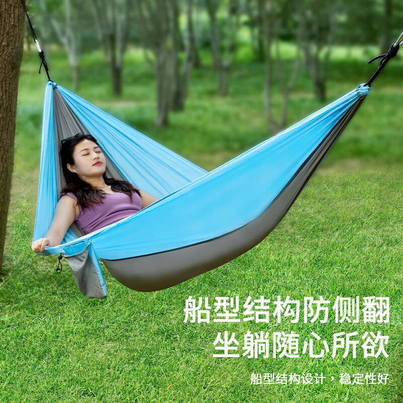 尚烤佳吊床结实耐用大承重平衡木设计防侧翻蓝灰色SKJ-300高清大图