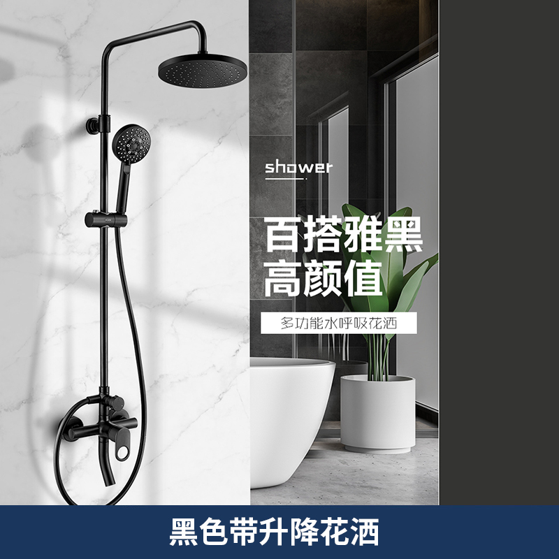 官方正品 五年质保