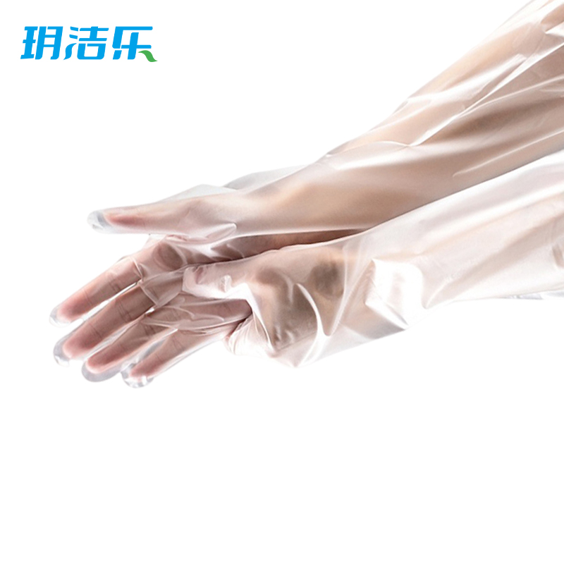 玥洁乐 手套 20双 包高清大图