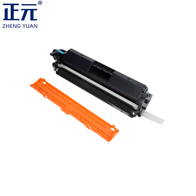 正元粉盒 CF230A 适用惠普203 227系列